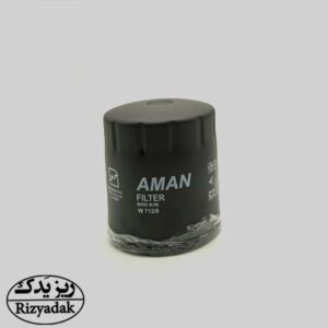 فیلتر روغن پژو پارس- سمند- 405 - زانتیا 8 سوراخ AFL0104 (امان فیلتر) - Image 2