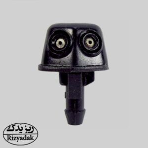 چشمی شیشه شوی پراید و تیبا (نویان پارت) - Image 1