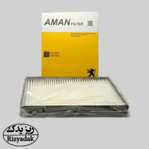 فیلتر کابین پژو 405- سمند- پارس- دنا AFC8001 (امان فیلتر) - Image 1
