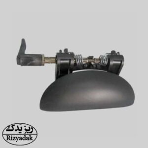 دستگیره درب بیرونی 206 R عقب (نویان پارت) درجـه یک - Image 1