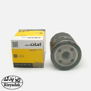 فیلتر روغن پژو پارس- سمند- 405 - زانتیا 4 سوراخ AFL0104 (امان فیلتر) - Image 1