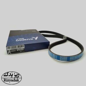 تسمه دینام پژو Tu5(855) کومهو - Image 1