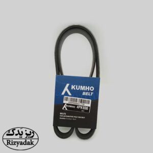 تسمه هیدرولیک یورو 2 پراید (930) کومهو - Image 1