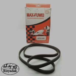 تسمه هیدرولیک روآ و آریسان MAXFUWES - Image 1