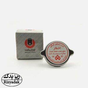 درب رادیاتور فلزی پراید (نویان پارت) - Image 1