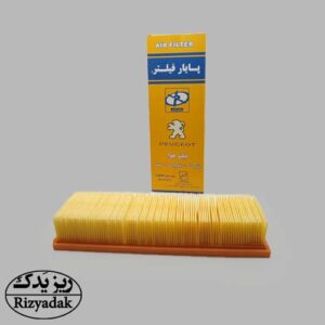 فیلتر هوا پژو 405 و پرشیا جعبه‌دار (پایار فیلتر) - Image 1