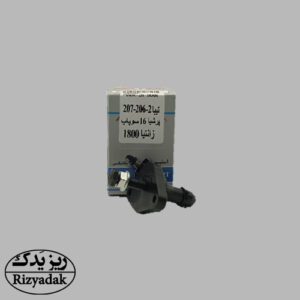استپر مکانیکی آرکا پژو 206-تیبا 2-207-پرشیا 16 سوپاپ-زانتیا 1800 - Image 1