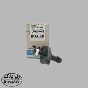 استپر مکانیکی آرکا وانت-آریسان، ROA و RD - Image 1