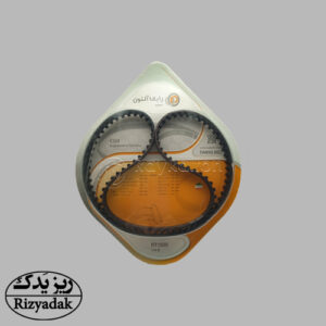 تسمه تایم پژو 405و سمند و پرشیا رایکالتون 114 دنده - Image 1