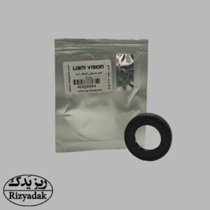 کاسه نمد پلوس کوچک راست 405 (لیام گستر) - Image 1