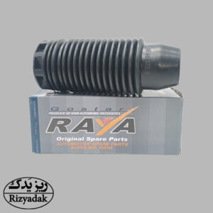 گردگیر جعبه فرمان پژو 405 راست - Image 1