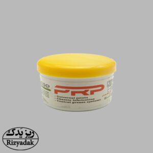 گریس 200گرمی PRP - Image 1
