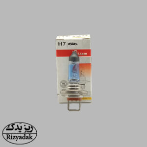 لامپ چراغ جلو پرشیایی 100 وات یخی قاب دار (لیام گستر) - Image 1