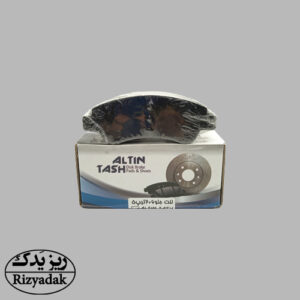 لنت ترمز جلو 206 تیپ 5-6-207-H30 (آلتین تاش) - Image 1