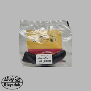 اهرم تنظیم صندلی L90 ال ۹۰ (نویان پارت) - Image 1