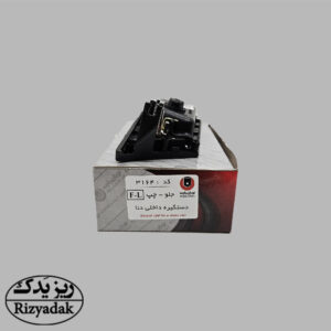 دستگیر داخلی دنا عقب راست و جلو چپ (نویان پارت) - Image 2