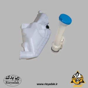 مخزن شیشه شوی با گلویی پژو 206 (KAPLAN) - Image 1