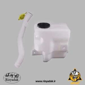 مخزن شیشه شوی با گلویی انژکتور پراید (KAPLAN) - Image 1