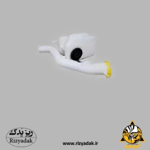 گلویی مخزن شیشه شوی انژکتور پراید (KAPLAN) - Image 1