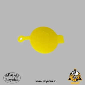درب مخزن شیشه شوی انژکتور پراید (KAPLAN) - Image 1