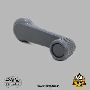 دستگیره شیشه بالابر طرح صبا پراید (KAPLAN) - Image 1