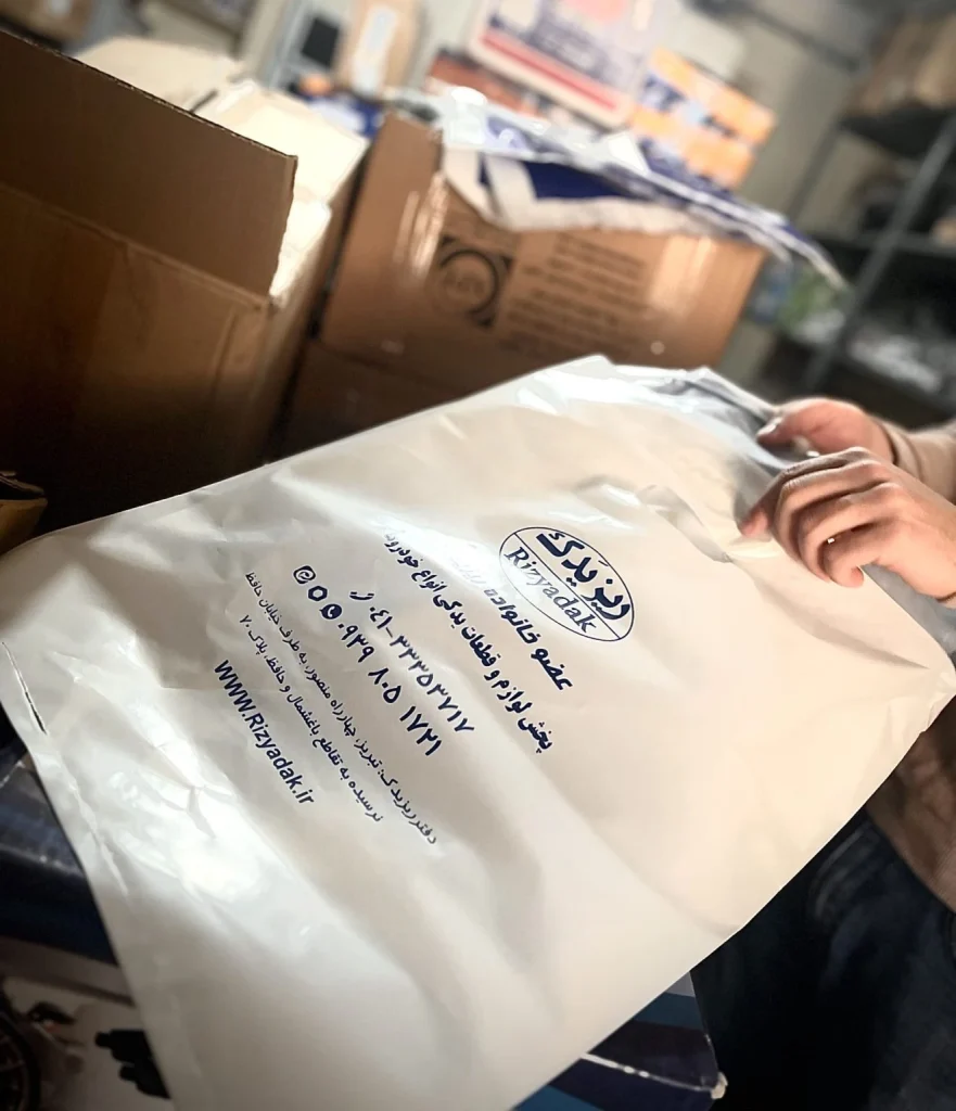 تصویری از انبار ریزیدک