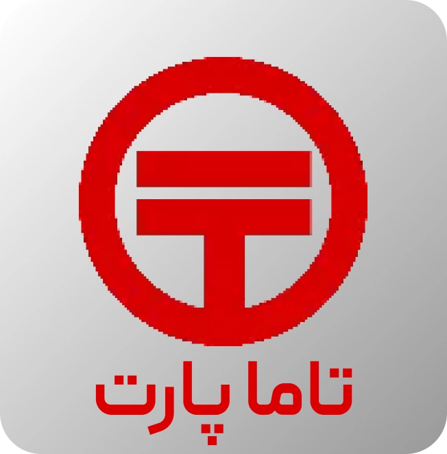 لوگو شرکت تاماپارت