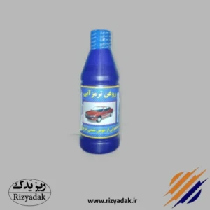 عکس روغن ترمز آبی هومن شیمی تبریز