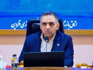 اتاق بازرگانی معاون صمت
