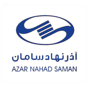 طبق کامل راست ال ۹۰ (آذرنهاد سامان) - Image 1
